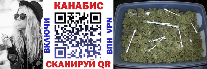 Магазин наркотиков Красково Гашиш Марихуана APVP Мефедрон
