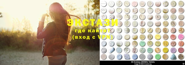 прущий лед Ростов