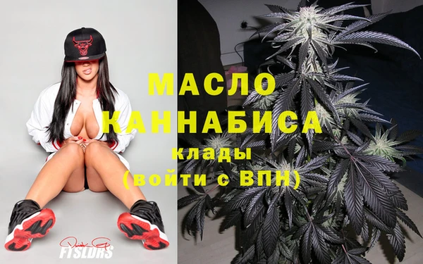 прущая мука Белокуриха