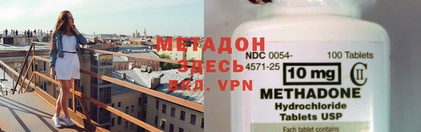 прущая мука Белокуриха