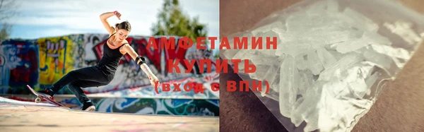 метадон Белоозёрский