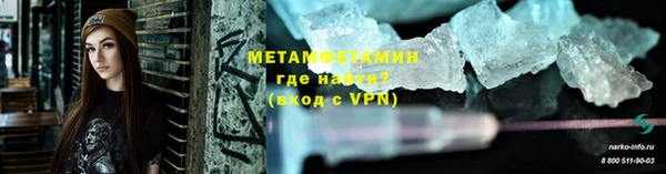 mix Рославль