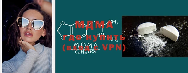 прущая мука Белокуриха