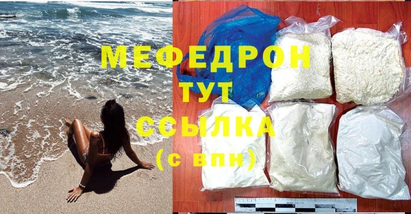 метадон Белоозёрский