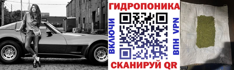 Марихуана THC 21%  Красково 